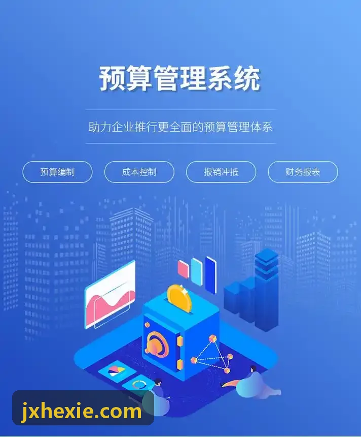 分子诊断前处理J9电子