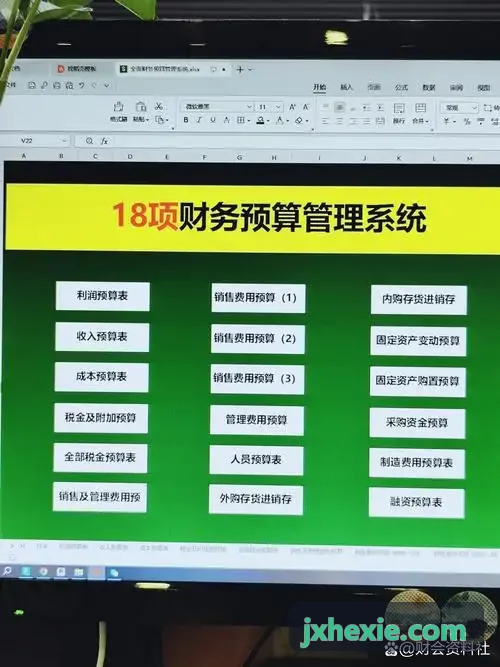 分子诊断J9电子加样